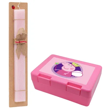 Peppa pig Queen, Easter Set, children's snack container PINK & scented flat Easter candle (30cm) (PINK)