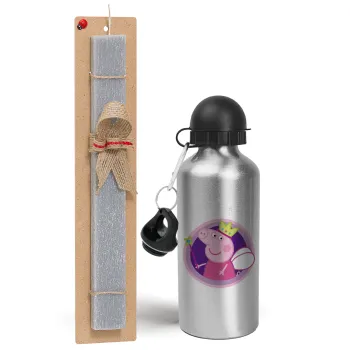 Peppa pig Queen, Easter Set, metallic silver aluminum water bottle (500ml) & aromatic flat Easter candle (30cm) (GRAY)