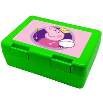 Peppa pig Queen, Παιδικό δοχείο κολατσιού ΠΡΑΣΙΝΟ 185x128x65mm (BPA free πλαστικό)