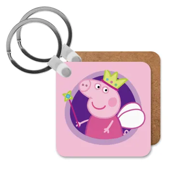 Peppa pig Queen, Μπρελόκ Ξύλινο τετράγωνο MDF