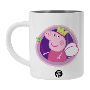 Peppa pig Queen, BIG Mug Stainless steel double wall (450ml, White)