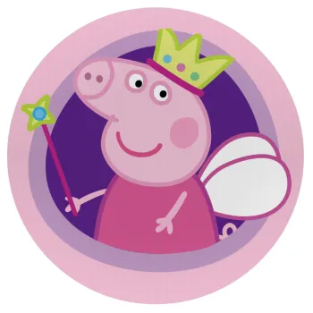 Peppa pig Queen, Mousepad Round 20cm