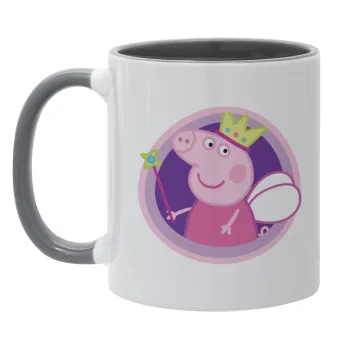Peppa pig Queen, Κούπα χρωματιστή γκρι, κεραμική, 330ml