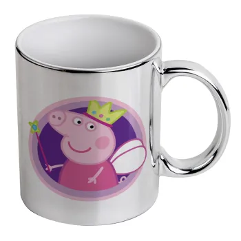 Peppa pig Queen, Κούπα κεραμική, ασημένια καθρέπτης, 330ml