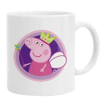 Peppa pig Queen, Κούπα, κεραμική, 330ml
