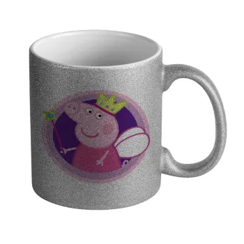 Peppa pig Queen, Κούπα Ασημένια Glitter που γυαλίζει, κεραμική, 330ml