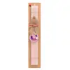 Easter Set, wooden keychain & scented flat Easter candle (30cm) (PINK)