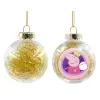 Transparent Christmas tree ball ornament with gold filling 8cm