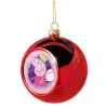 Christmas tree ball Red 8cm