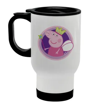 Peppa pig Queen, Stainless steel travel mug with lid, double wall white 450ml
