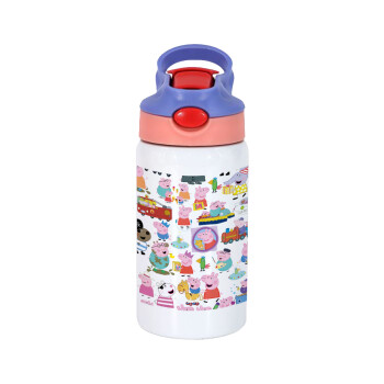 Peppa pig Characters, Children's hot water bottle, stainless steel, with safety straw, pink/purple (350ml)
