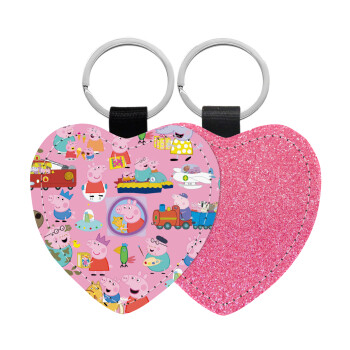 Peppa pig Characters, Μπρελόκ PU δερμάτινο glitter καρδιά ΡΟΖ