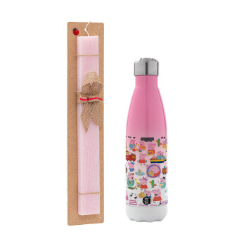 Peppa pig Characters, Easter Set, Metallic pink/white (Stainless steel) thermos, double-walled, 500ml & aromatic flat Easter candle (30cm) (PINK)