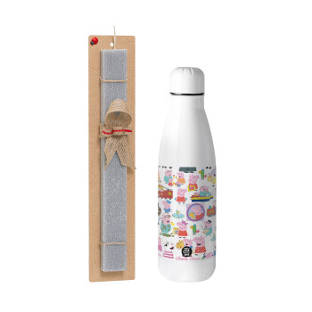 Peppa pig Characters, Easter Set, metallic stainless thermos bottle (500ml) & scented flat Easter candle (30cm) (GRAY)