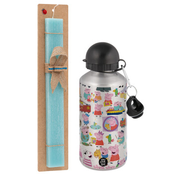 Peppa pig Characters, Easter Set, metallic silver aluminum water bottle (500ml) & scented flat Easter candle (30cm) (TURQUOISE)