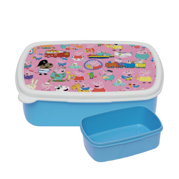 Peppa pig Characters, ΜΠΛΕ παιδικό δοχείο φαγητού (lunchbox) πλαστικό (BPA-FREE) Lunch Βox M18 x Π13 x Υ6cm