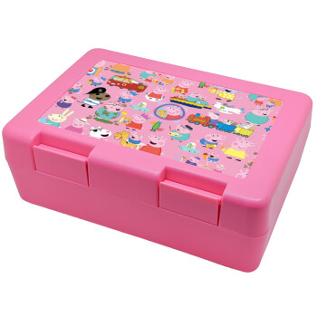 Peppa pig Characters, Children's cookie container PINK 185x128x65mm (BPA free plastic)