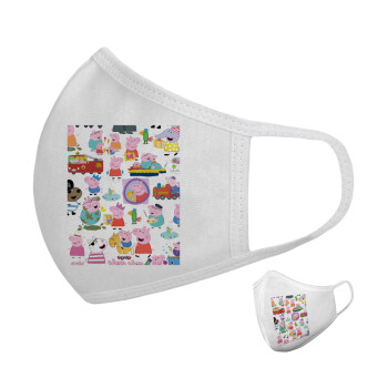 Peppa pig Characters, Μάσκα υφασμάτινη υψηλής άνεσης παιδική (Δώρο πλαστική θήκη)