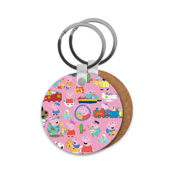 Peppa pig Characters, Μπρελόκ Ξύλινο στρογγυλό MDF Φ5cm