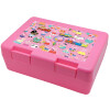Παιδικό δοχείο κολατσιού ΡΟΖ 185x128x65mm (BPA free πλαστικό)