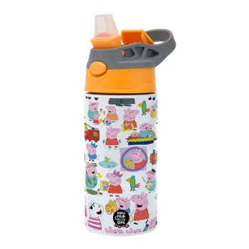 Peppa pig Characters, Παιδικό παγούρι θερμό, ανοξείδωτο, με καλαμάκι ασφαλείας, Πορτοκαλί/Γκρι (360ml) BPA-FREE