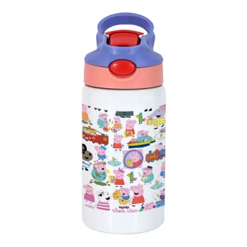 Peppa pig Characters, Παιδικό παγούρι θερμό, ανοξείδωτο, με καλαμάκι ασφαλείας, ροζ/μωβ (350ml)