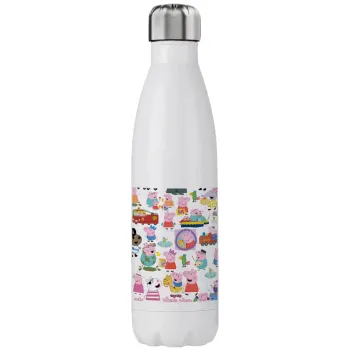 Peppa pig Characters, Μεταλλικό παγούρι θερμός (Stainless steel), διπλού τοιχώματος, 750ml