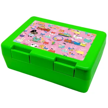 Peppa pig Characters, Παιδικό δοχείο κολατσιού ΠΡΑΣΙΝΟ 185x128x65mm (BPA free πλαστικό)