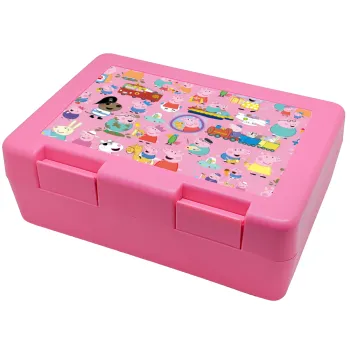 Peppa pig Characters, Παιδικό δοχείο κολατσιού ΡΟΖ 185x128x65mm (BPA free πλαστικό)