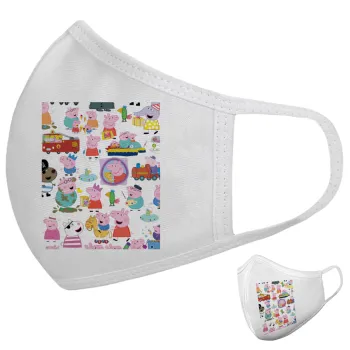 Peppa pig Characters, Μάσκα υφασμάτινη υψηλής άνεσης παιδική (Δώρο πλαστική θήκη)