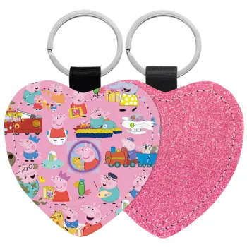 Peppa pig Characters, Μπρελόκ PU δερμάτινο glitter καρδιά ΡΟΖ