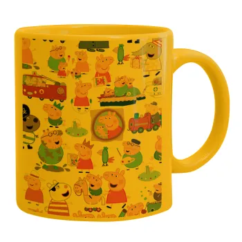 Peppa pig Characters, Ceramic coffee mug yellow, 330ml