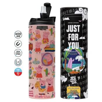 Peppa pig Characters, Tumbler ποτήρι θερμό ΡΟΖ από ανοξείδωτο ατσάλι 600ml