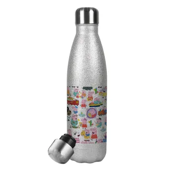 Peppa pig Characters, Μεταλλικό παγούρι θερμός Glitter Aσημένιο (Stainless steel), διπλού τοιχώματος, 500ml