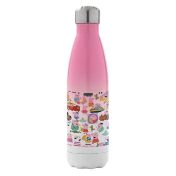 Peppa pig Characters, Μεταλλικό παγούρι θερμός Ροζ/Λευκό (Stainless steel), διπλού τοιχώματος, 500ml