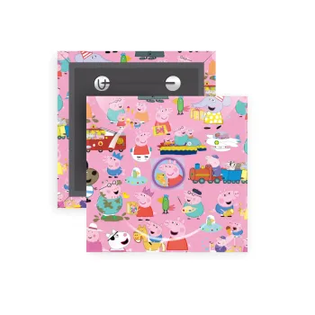 Peppa pig Characters, Κονκάρδα παραμάνα τετράγωνη 5x5cm
