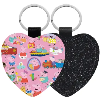 Peppa pig Characters, Μπρελόκ PU δερμάτινο glitter καρδιά ΜΑΥΡΟ
