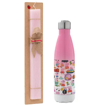 Peppa pig Characters, Easter Set, Metallic pink/white (Stainless steel) thermos, double-walled, 500ml & aromatic flat Easter candle (30cm) (PINK)