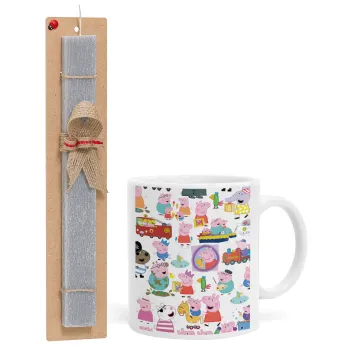 Peppa pig Characters, Πασχαλινή Λαμπάδα με Κούπα κεραμική (330ml) & κερί αρωματικό πλακέ (30cm) (ΓΚΡΙ)