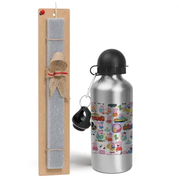 Peppa pig Characters, Easter Set, metallic silver aluminum water bottle (500ml) & aromatic flat Easter candle (30cm) (GRAY)