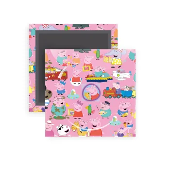 Peppa pig Characters, Μαγνητάκι ψυγείου τετράγωνο διάστασης 5x5cm