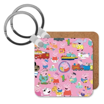 Peppa pig Characters, Μπρελόκ Ξύλινο τετράγωνο MDF
