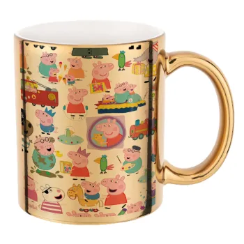 Peppa pig Characters, Mug ceramic, gold mirror, 330ml