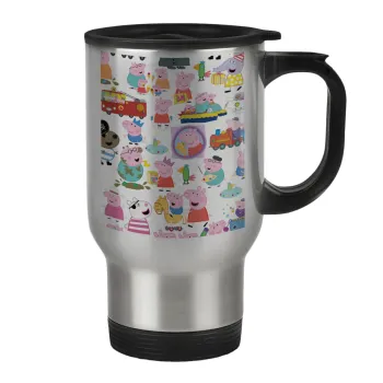 Peppa pig Characters, Κούπα ταξιδιού ανοξείδωτη με καπάκι, διπλού τοιχώματος (θερμό) 450ml