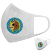 Μάσκα υφασμάτινη υψηλής άνεσης παιδική (Δώρο πλαστική θήκη)