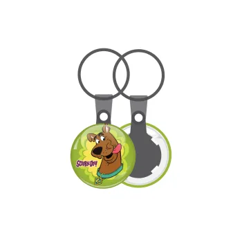 Scooby Doo, Μπρελόκ mini 2.5cm