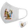 Μάσκα υφασμάτινη υψηλής άνεσης παιδική (Δώρο πλαστική θήκη)