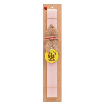 Scooby Doo Characters, Easter Set, wooden keychain & scented flat Easter candle (30cm) (PINK)