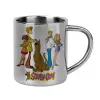 Mug Stainless steel double wall 300ml