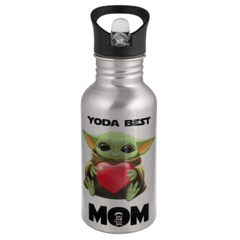 Yoda Best mom, Παγούρι νερού Ασημένιο με καλαμάκι, ανοξείδωτο ατσάλι 500ml